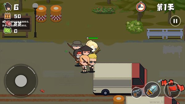 老婆們大戰(zhàn)胖僵尸單機版