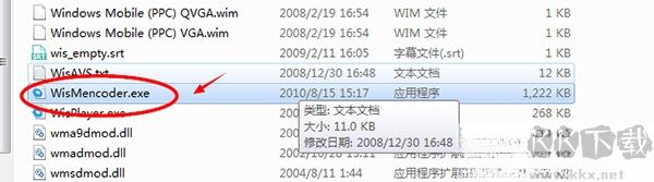 WisMencoder(視頻轉(zhuǎn)換器)