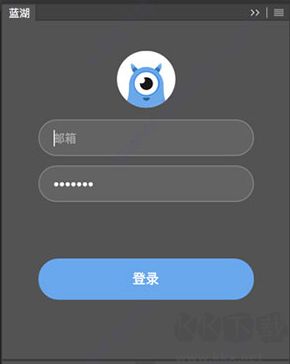 藍(lán)湖Photoshop插件