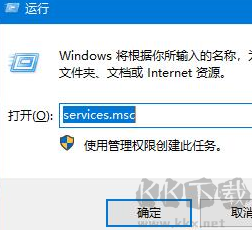 Win10更新補丁失敗怎么辦