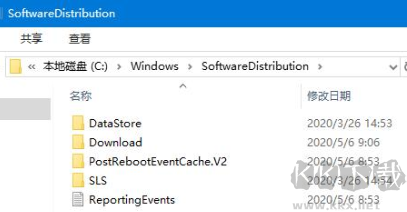 Win10更新補丁失敗怎么辦