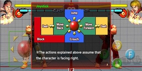 街頭霸王4SF IV CE安卓版