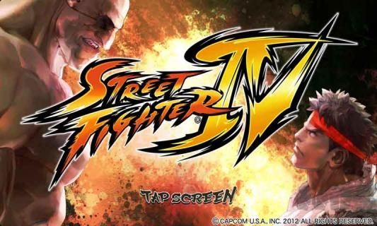 街頭霸王4（SF IV CE）