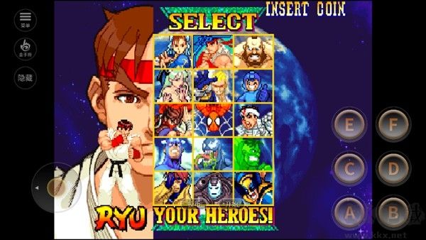 漫威vs卡普空手機(jī)版