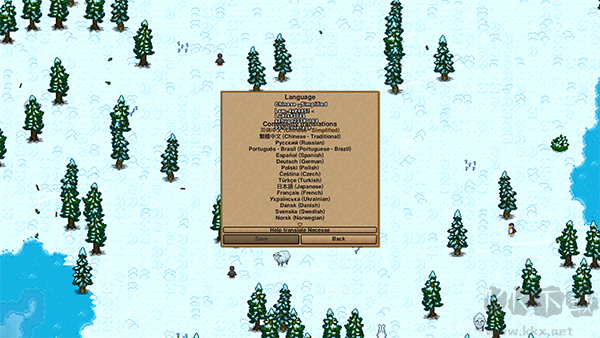 奈斯啟示錄（Necesse）