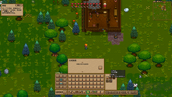 奈斯啟示錄（Necesse）