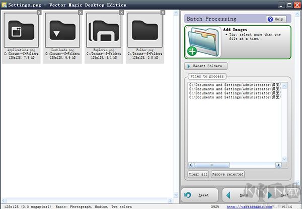 Vector Magic(位圖轉(zhuǎn)矢量工具) 