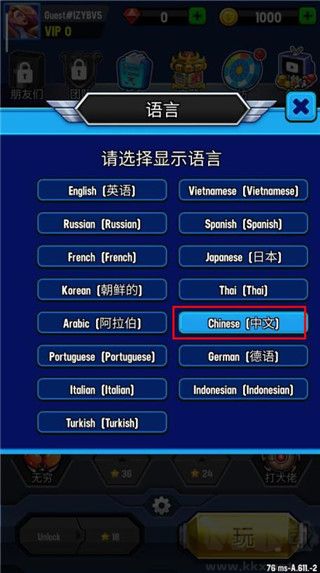 銀河之戰(zhàn)深空射手(Space Shooter)
