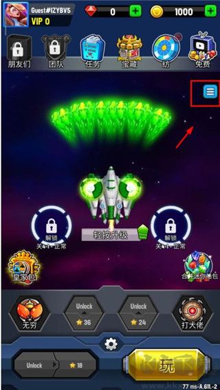 銀河之戰(zhàn)深空射手（Space Shooter）