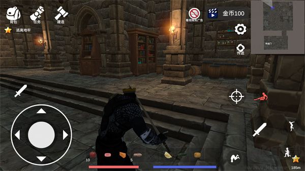 凡爾賽法環(huán)手游