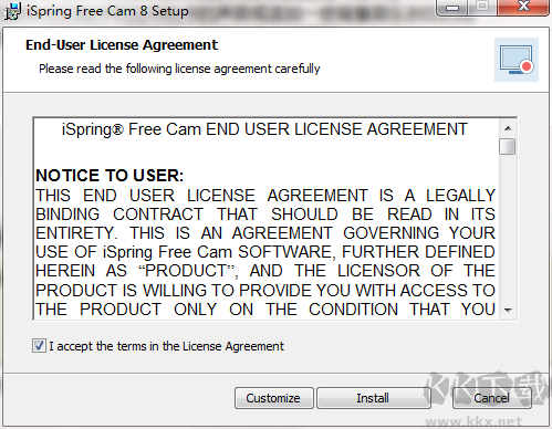 ispring free cam(免費錄制屏幕軟件)