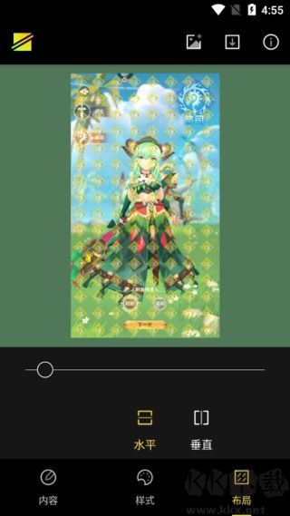 簡(jiǎn)單水印app