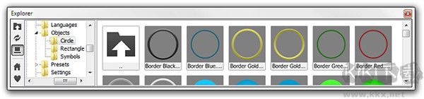 icofx(圖標(biāo)編輯工具)