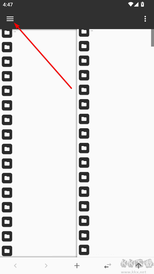 MT管理器怎么開啟Root權(quán)限