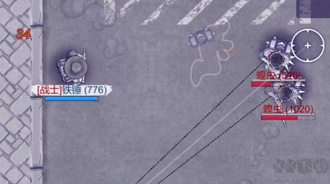 阿瑞斯病毒2強(qiáng)子能救嗎