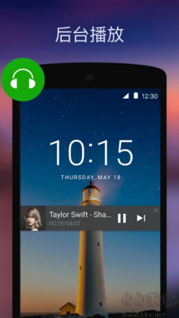 XPlayer - 萬能視頻播放器app