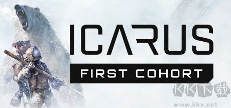 ICARUS二十三項(xiàng)修改器最新版