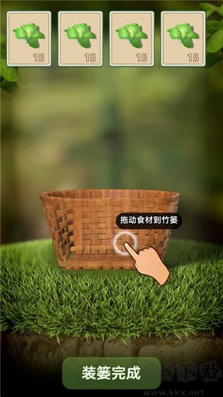 趕山趕海開飯店