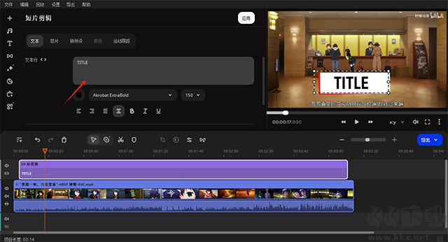 movavi video suite 2025