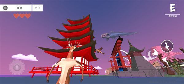 非常普通的鹿(DeeeerSimulatorFuture)