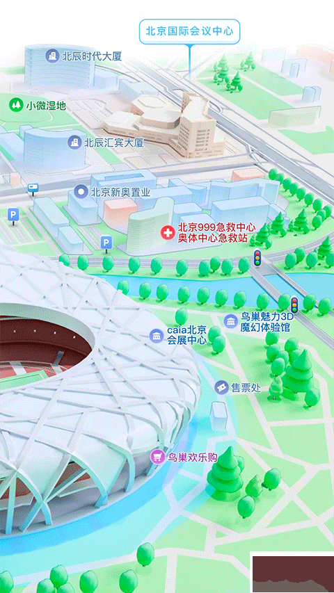 騰訊地圖北斗導(dǎo)航