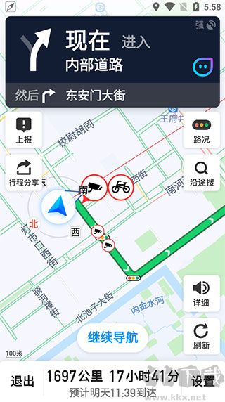 騰訊地圖北斗導(dǎo)航