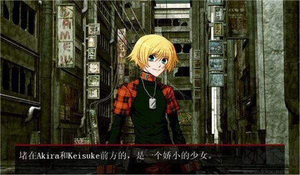 咎狗之血官網(wǎng)版 