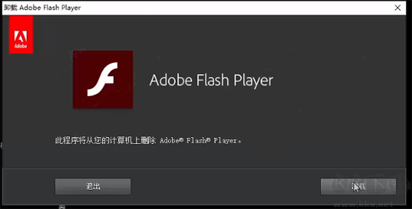 waterfox水狐瀏覽器