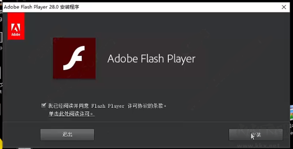 waterfox水狐瀏覽器