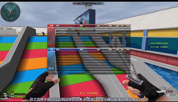 waterfox水狐瀏覽器