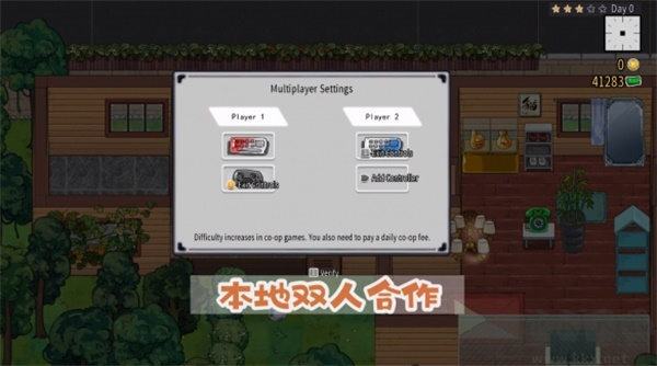 杯杯倒?jié)M（Feed The Cups）