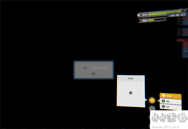 sao utils 2 progressive