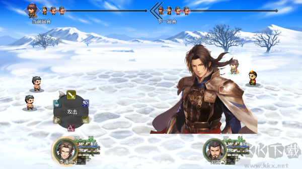 三國真龍傳官網(wǎng)版