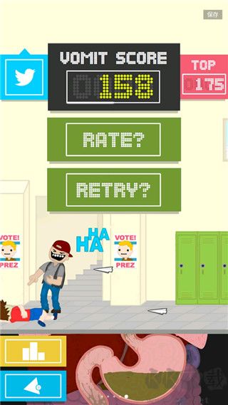 嘔吐大戰(zhàn)最新版