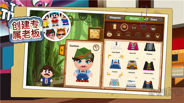 暴打老板4官網(wǎng)版(Beat the Boss 4)