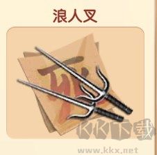 暴打老板4官網(wǎng)版(Beat the Boss 4)