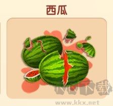 暴打老板4官網(wǎng)版(Beat the Boss 4)