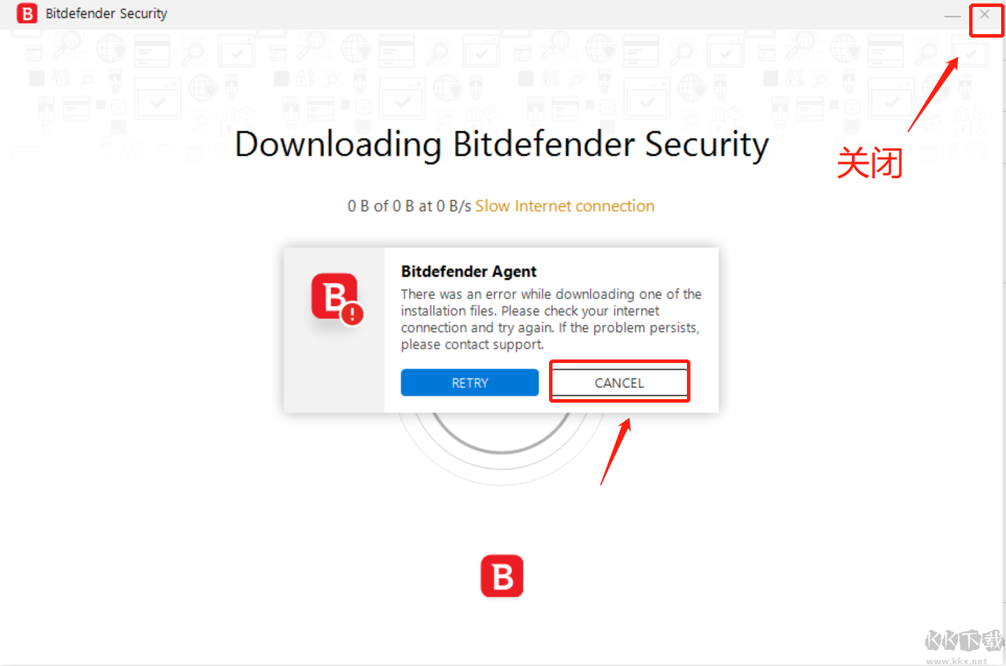 bitdefender殺毒