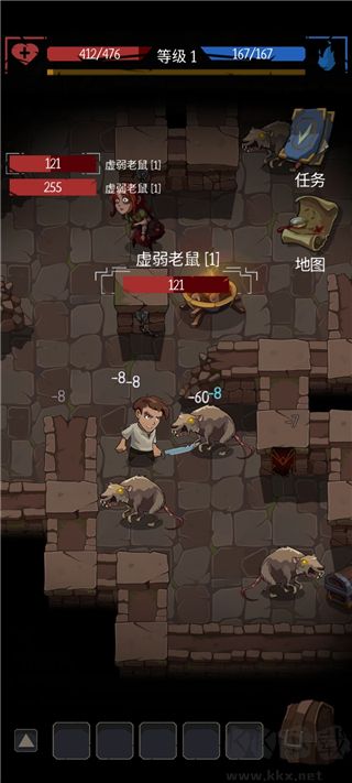 地牢命運最新版