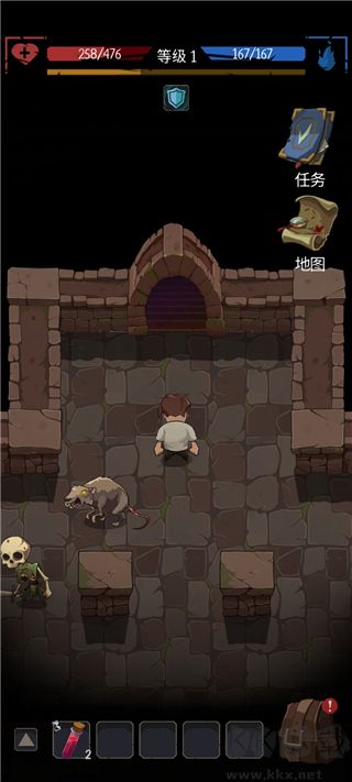 地牢命運最新版