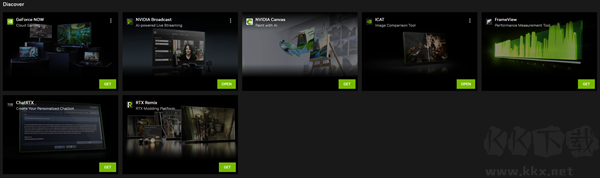 英偉達(dá)NVIDIA最新版