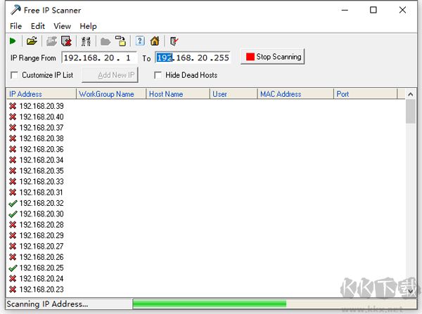 局域網(wǎng)ip掃描軟件(Free IP Scanner) 