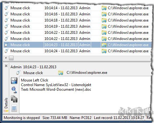 Mini Key Log(鍵盤監(jiān)控軟件)