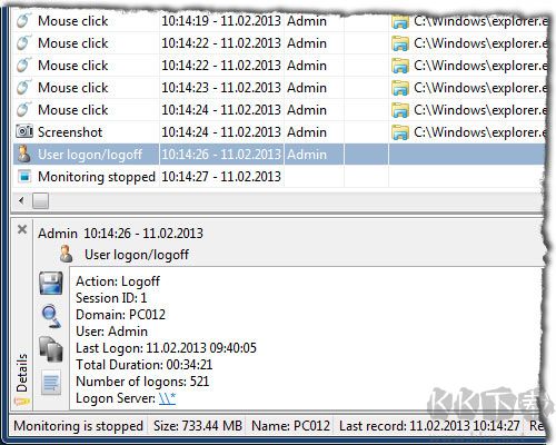 Mini Key Log(鍵盤監(jiān)控軟件)