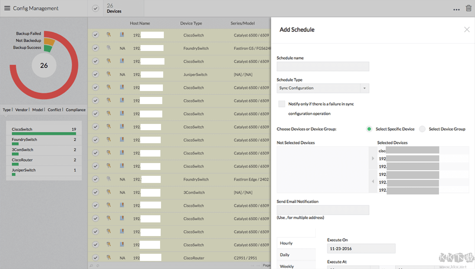 ManageEngine OPManager(網(wǎng)絡(luò)監(jiān)控工具)