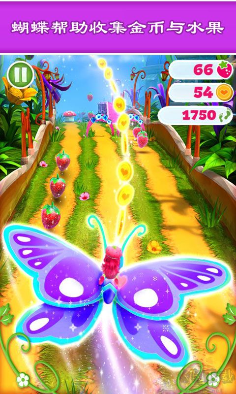 節(jié)奏音樂跑酷