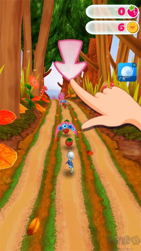 節(jié)奏音樂跑酷