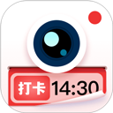 水印拍照 v2.8.5手機版