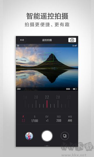 小蟻微單相機(jī)