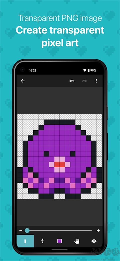 八位元畫家(8bit Painter)